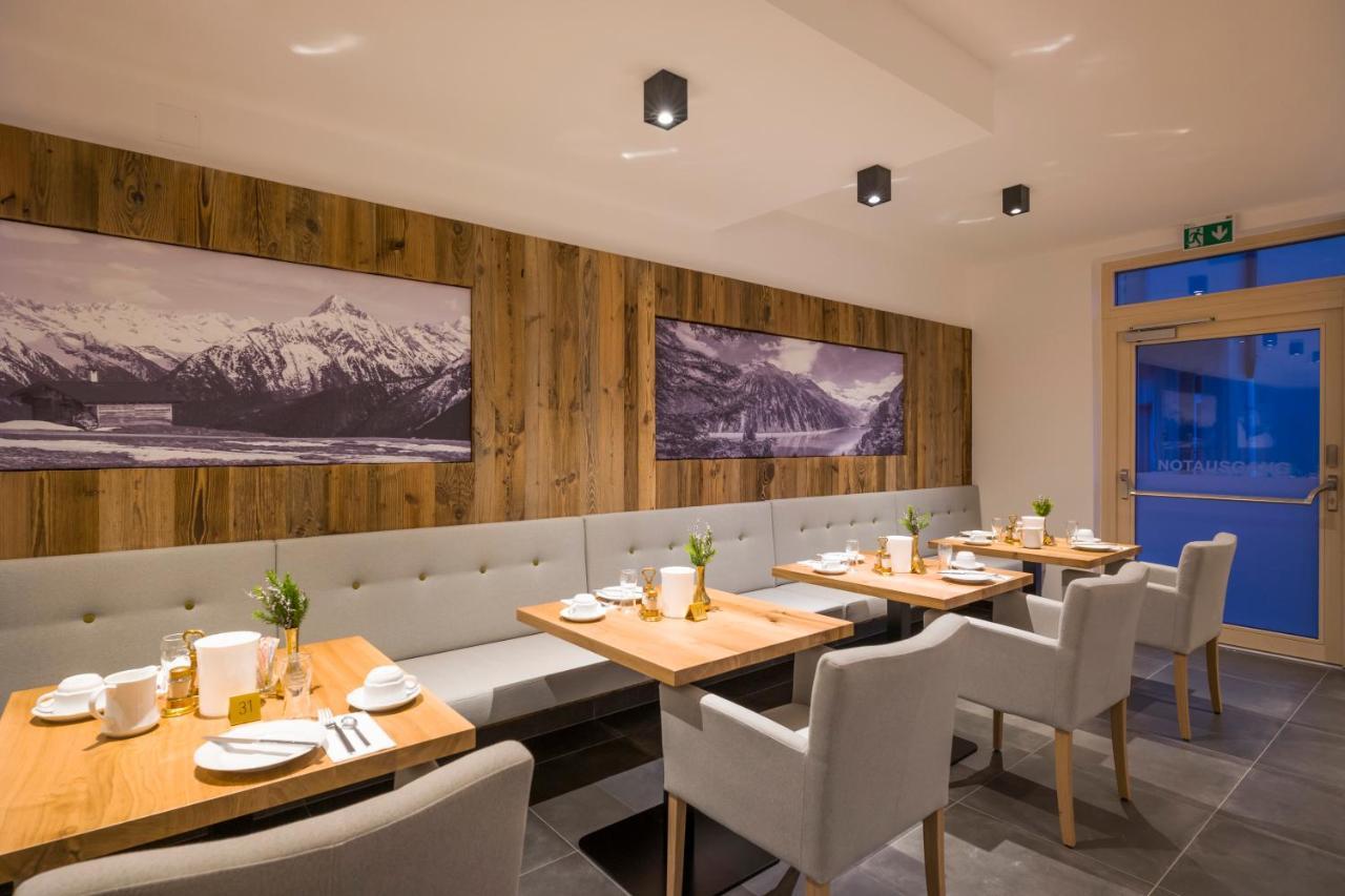 Alpenhof Hotel Garni Supreme Zell am Ziller Εξωτερικό φωτογραφία