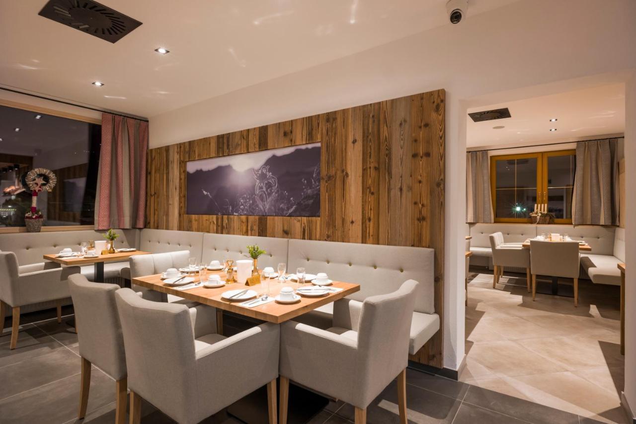 Alpenhof Hotel Garni Supreme Zell am Ziller Εξωτερικό φωτογραφία